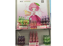 產(chǎn)品展示