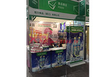 糖酒會(huì)展位