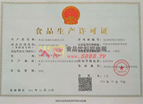 aSC