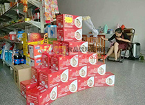 啟活乳酸菌