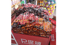 公司產(chǎn)品陳列