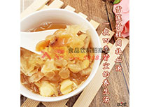 雪蓮子桂圓補(bǔ)血湯