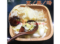 五果湯