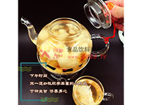 桃膠參果茶