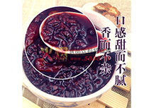 黑米紅棗粥