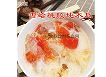 雪蛤花旗參湯