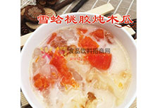 雪蛤桃膠燉木瓜