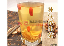 補(bǔ)氣養(yǎng)生茶