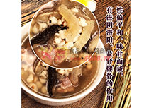 龜裙薏米湯
