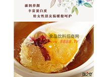 紅棗燕窩