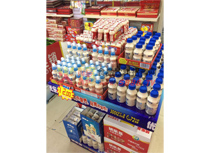 產(chǎn)品展示
