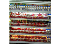 產(chǎn)品展示