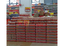 產(chǎn)品展示