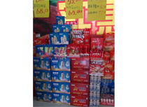 產(chǎn)品展示