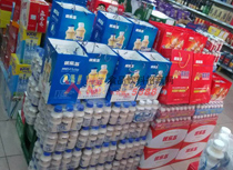 產(chǎn)品展示