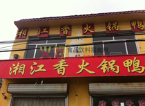 產(chǎn)品展示