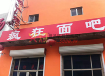 產(chǎn)品展示