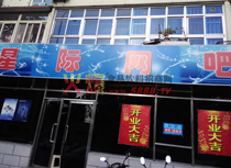 產(chǎn)品展示