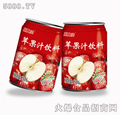 心上佳蘋(píng)果汁250ml