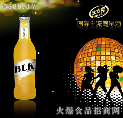 冰力克雞尾酒香橙味275ml