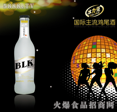 冰力克雞尾酒荔枝味275ml