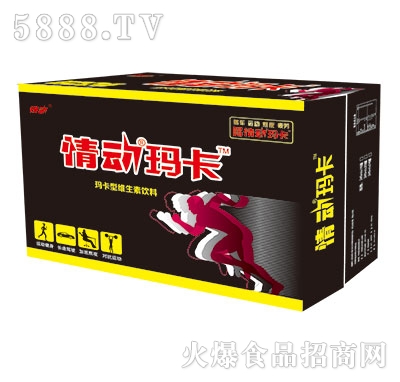 情動瑪咖維生素飲料箱