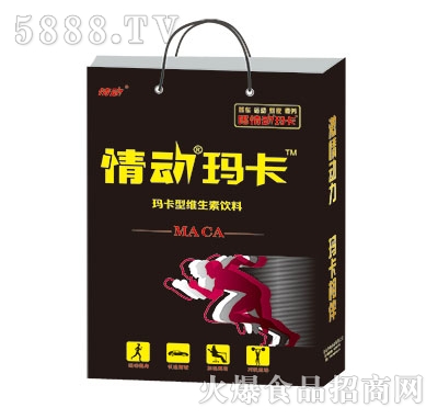 黑情動瑪卡手提袋