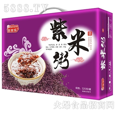 百世樂紫米粥箱