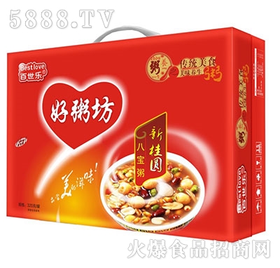 百世樂好粥坊箱