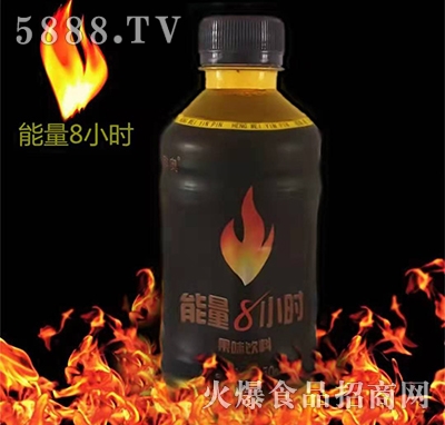 醉奧能量8小時(shí)果味飲料