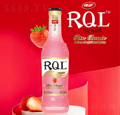 情動RQL預(yù)調(diào)雞尾酒草莓味果酒飲料