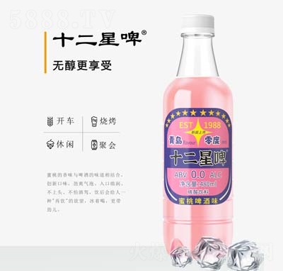 梨鄉(xiāng)禧源青島零度啤酒碳酸飲料蜜桃汽水