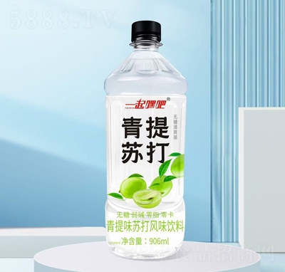 一起嘿吧青提味蘇打風(fēng)味飲料906ml