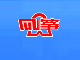 HL(fng)~؟(z)ι˾