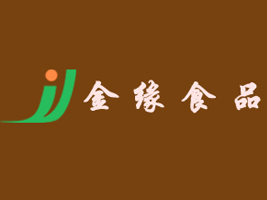 iǽʳƷ޹˾