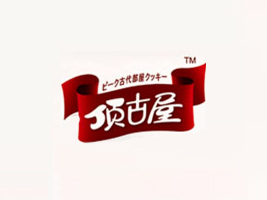 Ͼx·Q޹˾