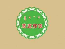 ͨ|ϼʳƷ؟ι˾