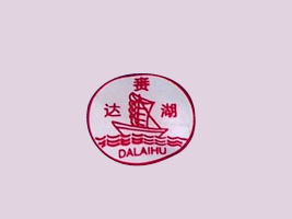 M_l^ʳƷ޹˾