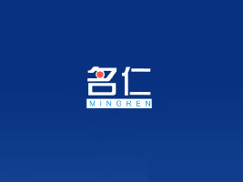 焦作市明仁天然藥物有限責(zé)任公司