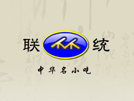 ʡȪ(lin)y(tng)ʳƷ޹˾