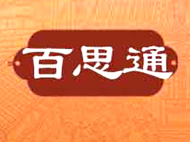 |Iа˼ͨʳƷ޹˾