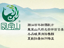 PɽƷ޹˾