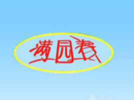 |ݸкʳƷS