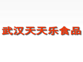 h옷(l)ʳƷ޹˾