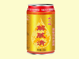 福州乾正藥業(yè)有限公司