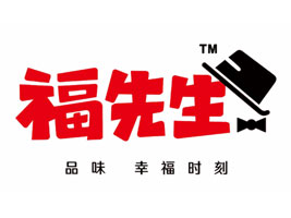 安徽省大福食品有限公司