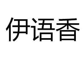 ُ(gu)(yng)朹޹˾