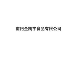 (yng)PʳƷ޹˾