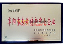 (yng)Ќ(zhun)СI(y)