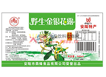 野生金銀花露
